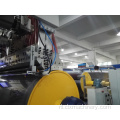 PE Co-Extrusion Casting Stretch Wrap Film Machine